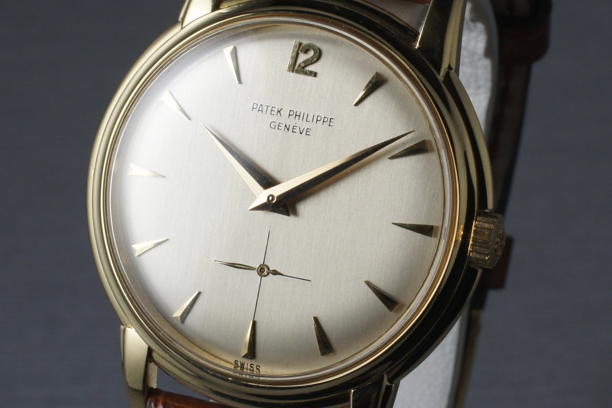 Patek 2525 online