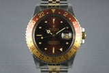 1981 Rolex Two Tone GMT-Master 16753 with Box and Papers