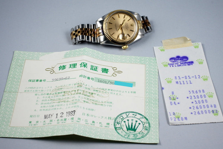 1972 Rolex Two Tone Datejust 1601 Champagne Dial with RSC Papers
