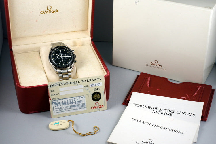 1998 Omega Speedmaster 3570.50 with Box and Papers