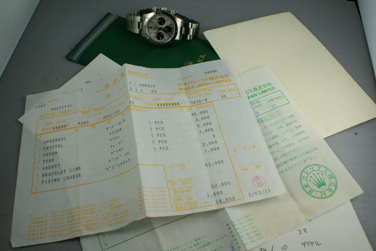 Rolex Daytona 6265 with 2 sets of Service Papers from RSC Japan