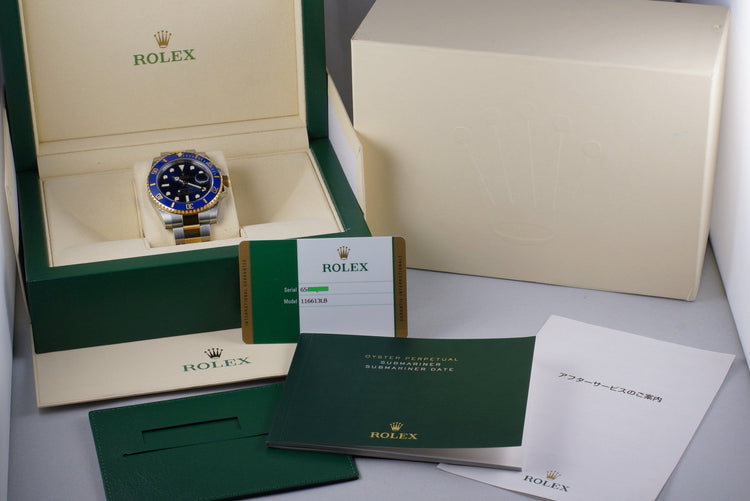 2015 Rolex Two Tone Submariner 116613LB with Box and Papers