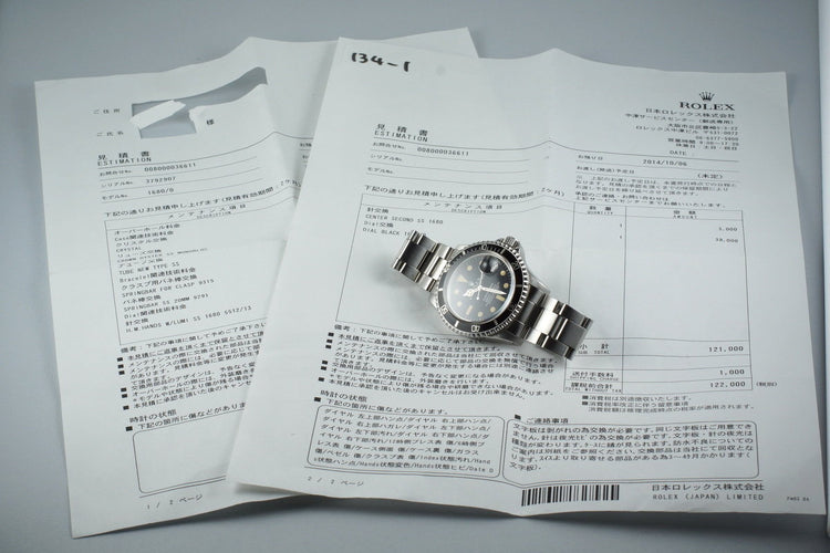 1973 Rolex Submariner 1680 with Japanese Rolex Service Papers