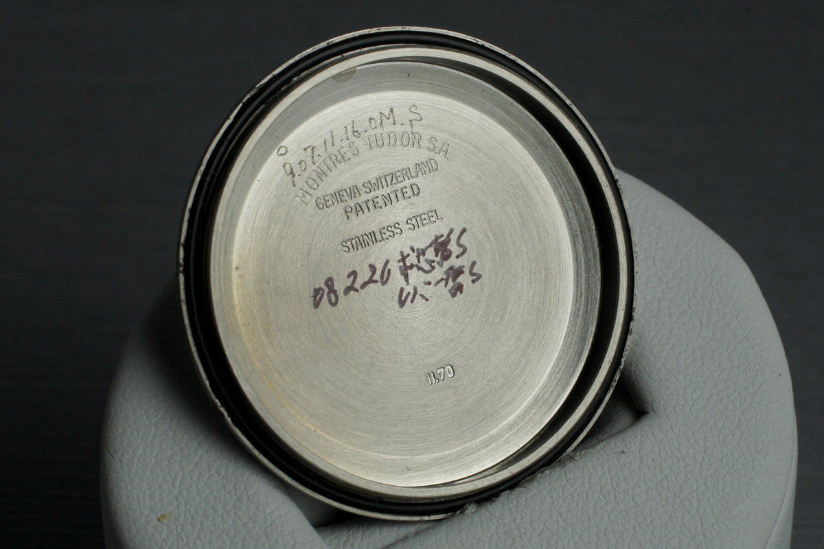 Tudor 7031/0 — Grey Home Plate Dial. · Photo: HQ Milton · © HQ Milton, used with permission · Source: https://hqmilton.com/products/1970-tudor-monte-carlo-7031-0-home-plate-dial-1