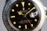 1964 Rolex GMT 1675 Glossy Gilt Dial with ‘Ghost’ Insert